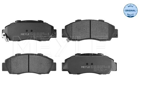 MEYLE 025 216 5118/W Brake Pad Set, disc brake