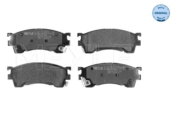 MEYLE 025 217 5416/W Brake Pad Set, disc brake