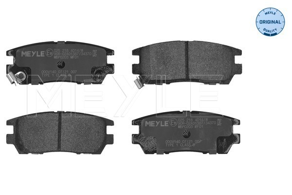 MEYLE 025 218 4014/W Brake Pad Set, disc brake